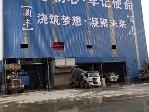 工程案例