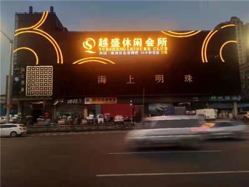 工程案例