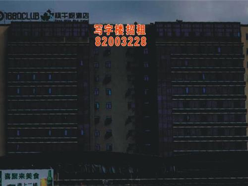 工程案例