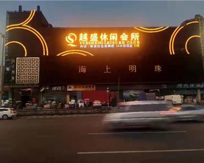广告灯箱的种类介绍