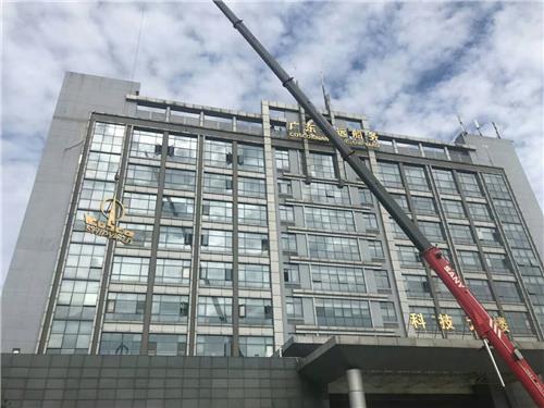 施工现场
