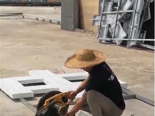 施工现场