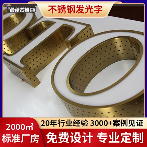 工程案例