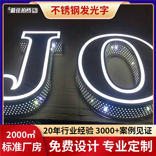工程案例